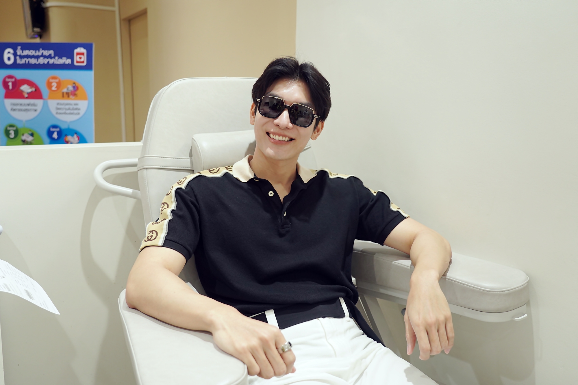 “มิว ศุภศิษฏ์” ชวนแฟนๆ ส่งต่อความสุข ด้วยการบริจาคโลหิต