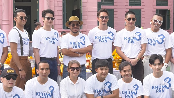  มาริโอ้-อนันดา นำทีมทำบุญและบวงสรวงภาพยนตร์ขุนพันธ์ 3 (มีคลิป)