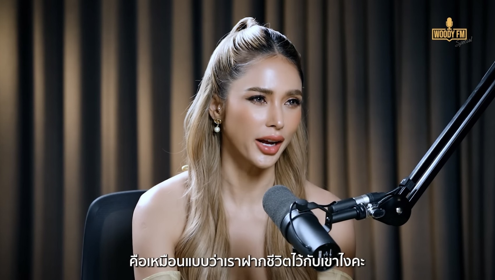 อุ้ม ลักขณา เปิดใจทั้งน้ำตา เผยเคยกราบเท้าสามี