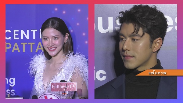 “ทรู-ดีแทค” เปิดตัว 2 ซุปตาร์ “นาย-ใบเฟิร์น” ขึ้นแท่นเป็นพรีเซ็นเตอร์คู่   (มีคลิป)