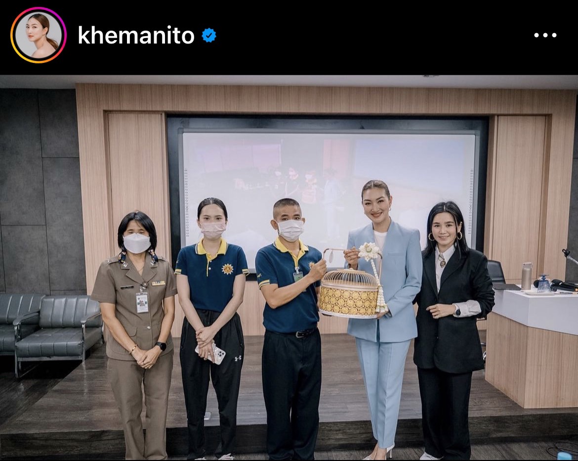 ทั้งสวย ทั้งเก่ง แพนเค้ก เขมนิจ ร่วมเป็นวิทยากรพิเศษ หลักสูตรอบรมผู้กำกับ ทั้งสวย ทั้งเก่ง แพนเค้ก เขมนิจ ร่วมเป็นวิทยากรพิเศษ หลักสูตรอบรมผู้กำกับ