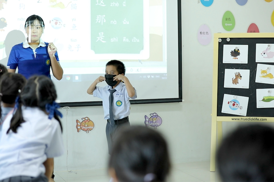 ทรู คลิกไลฟ์ มุ่งเสริมแกร่งโรงเรียนเอกชนด้วย CREATIVE LEARNING INNOVATION ครบวงจร ทรู คลิกไลฟ์ มุ่งเสริมแกร่งโรงเรียนเอกชนด้วย CREATIVE LEARNING INNOVATION ครบวงจร