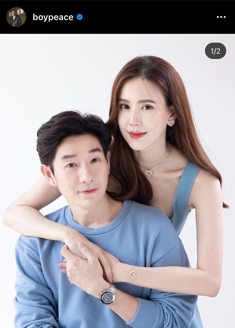 เจ็บตัวไม่น่ากลัวเท่าภรรยาดุ บอย พีซเมคเกอร์ หลังเข้าโรงพยาบาลเพราะเอ็นฉีก