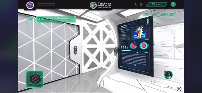 รัฐบาลเดินหน้าขับเคลื่อน BCG โมเดลต่อยอดเศรษฐกิจองค์รวม จัด‘TechnoMart 2021’