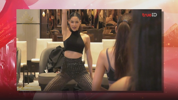 30 สาวงาม MUT2021 ซ้อมเต้นสุดแกร่งเตรียมโชว์บนเวที   (มีคลิป)