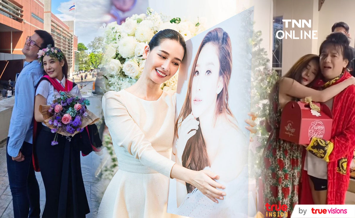 เอ ศุภชัย - โม อมีนา - อะตอม ส่งข้อความรำลึกถึง แตงโม นิดา เอ ศุภชัย - โม อมีนา - อะตอม ส่งข้อความรำลึกถึง แตงโม นิดา