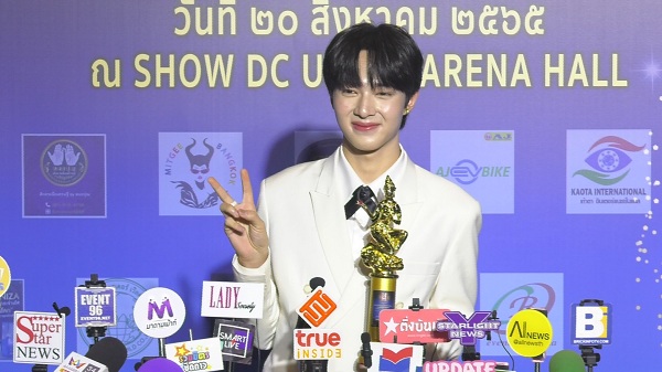 “นุนิว ชวรินทร์” ดีใจ กวาด 3 รางวัลงาน มณีเมขลา ครั้งที่ 3  (มีคลิป)