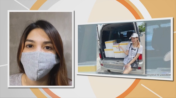“พั้นซ์ วรกาญจน์” วางไมค์ หันหน้าขายน้ำส้มสร้างรายได้ (มีคลิป) “พั้นซ์ วรกาญจน์” วางไมค์ หันหน้าขายน้ำส้มสร้างรายได้ (มีคลิป)