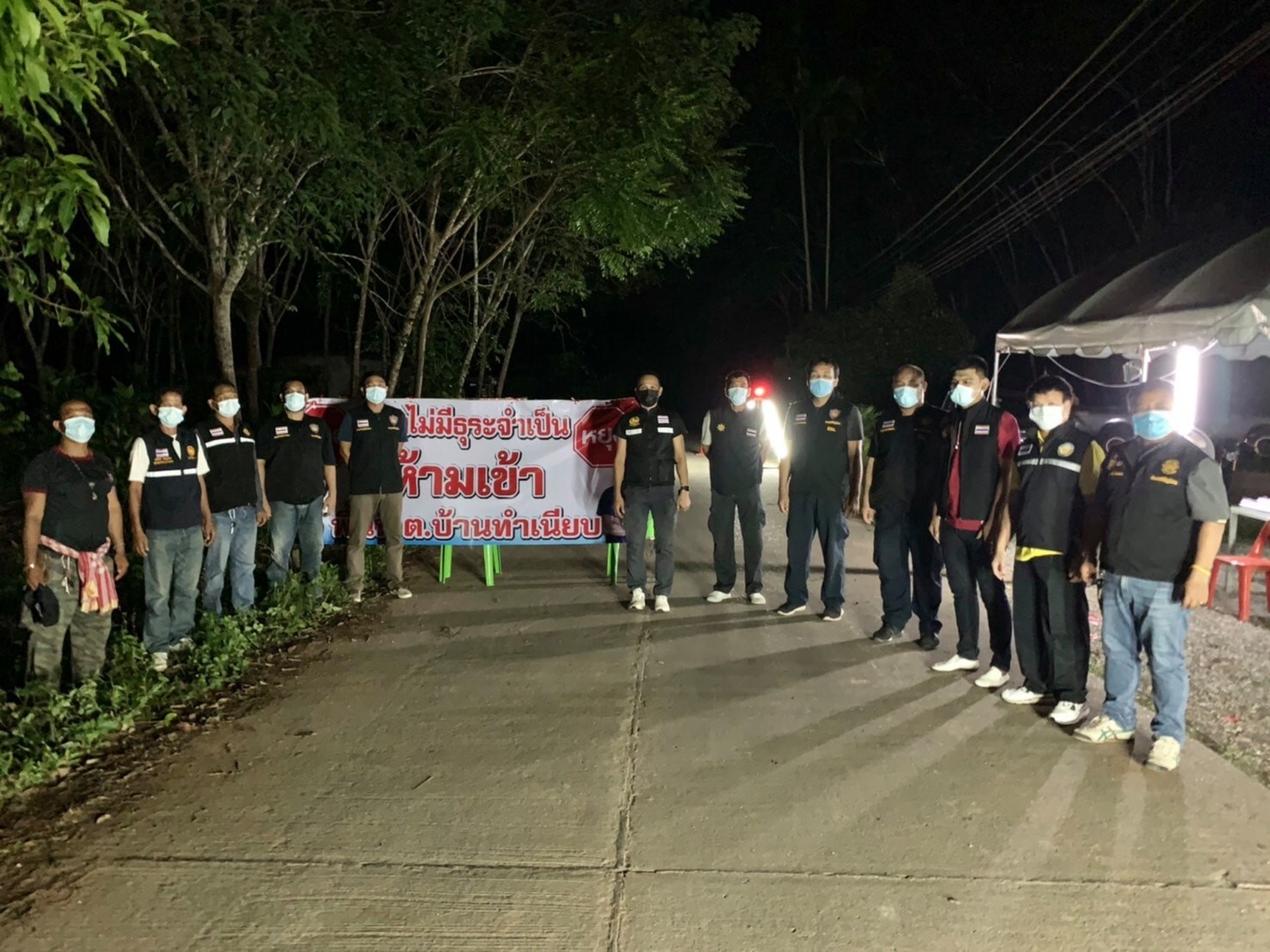 โควิดสุราษฎร์ธานีตายเพิ่ม! ยกมาตรการบ้านใครบ้านมันคุมระบาด 3 ตำบล โควิดสุราษฎร์ธานีตายเพิ่ม! ยกมาตรการบ้านใครบ้านมันคุมระบาด 3 ตำบล