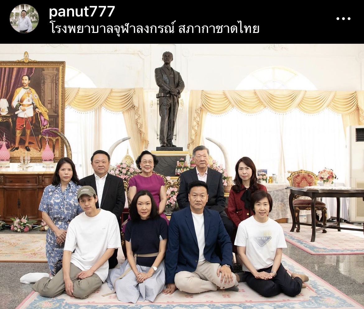 บิวกิ้น พร้อมครอบครัวอัสสรัตนกุล มอบเงินบริจาค 500,000บาท 