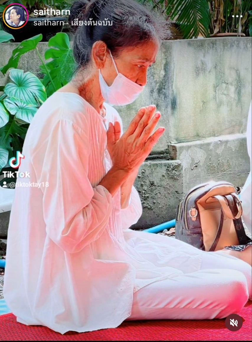 ต่าย สายธาร ควง คุณแม่สีดา ทำบุญครบ 16 ปีการจากไปของ อ๊อฟ อภิชาติ
