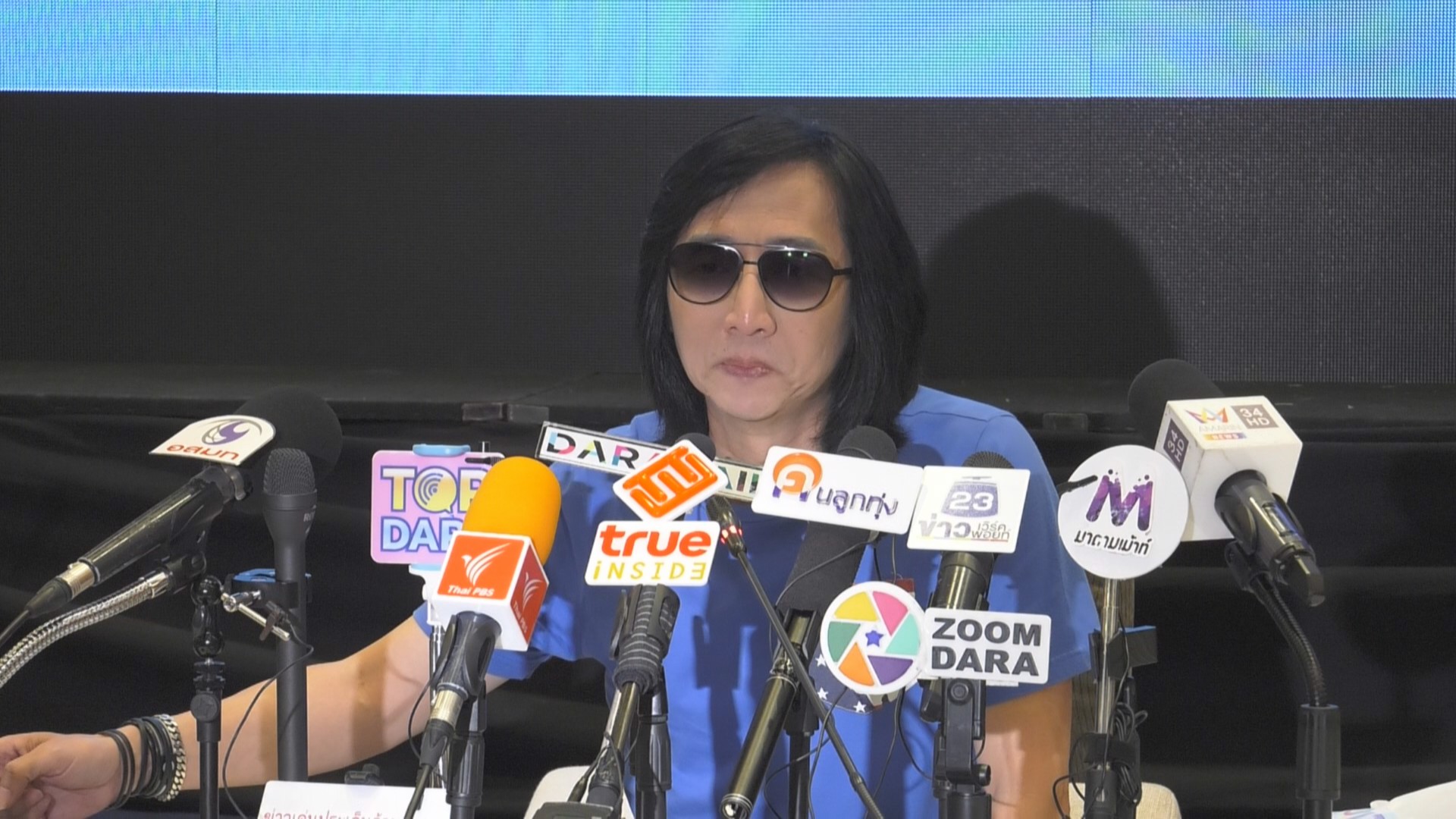 เวสป้า สเตอ ตั้งโต๊ะแถลงปมถูกอดีตต้นสังกัดฟ้อง 12 ล้าน เวสป้า สเตอ ตั้งโต๊ะแถลงปมถูกอดีตต้นสังกัดฟ้อง 12 ล้าน
