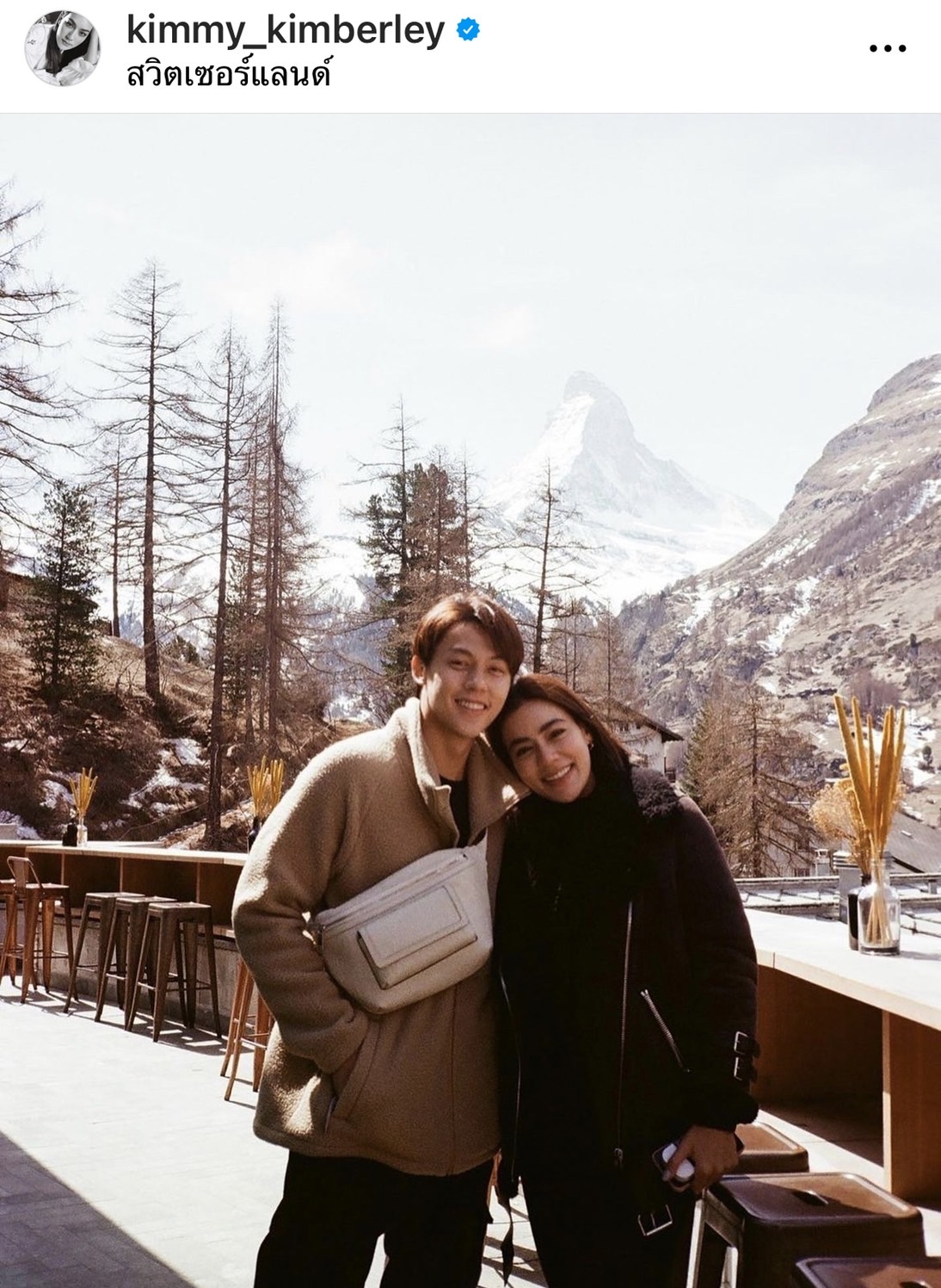 หมาก ปริญ ตอบคำถามถึงข่าวดี พร้อมลูบท้อง คิมเบอร์ลี่ เรียกเสียงกรี๊ดสนั่น!!