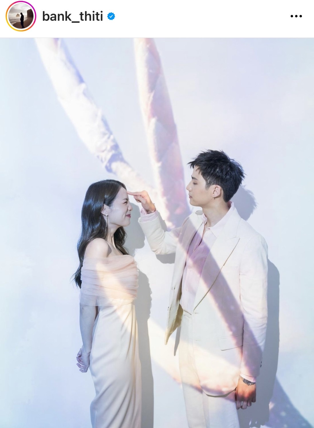 “แบงค์ ธิติ” โต้ติดแฟน “พิมฐา” จนลืมเพื่อน