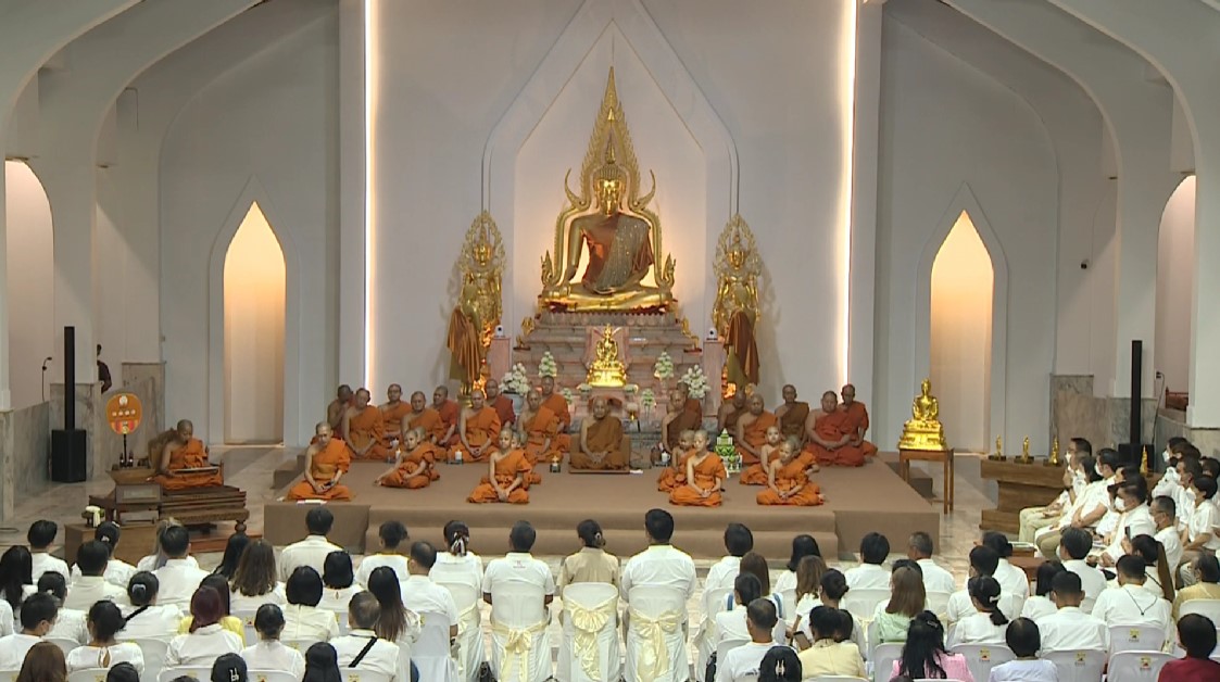 เครือเจริญโภคภัณฑ์ และ บมจ. ทรู คอร์ปอเรชั่น เป็นเจ้าภาพพิธีลาสิกขา “สามเณรปลูกปัญญาธรรมปี 9” เครือเจริญโภคภัณฑ์ และ บมจ. ทรู คอร์ปอเรชั่น เป็นเจ้าภาพพิธีลาสิกขา “สามเณรปลูกปัญญาธรรมปี 9”