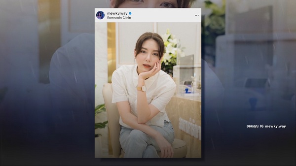 “มิว ลักษณ์นารา” อัปเดตสถานการณ์ล่าสุด เล่าวินาทีน้ำท่วมบ้าน!   (มีคลิป)