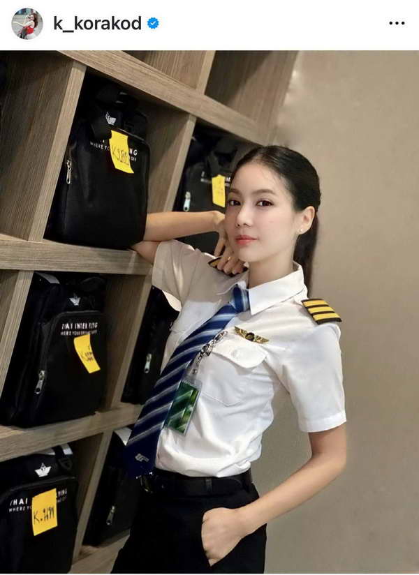 ส่องลุคนักบินสุดเท่ ก้อย กรกช นักแสดงสาวดีกรีกัปตัน สวยเก่งครบเครื่อง ส่องลุคนักบินสุดเท่ ก้อย กรกช นักแสดงสาวดีกรีกัปตัน สวยเก่งครบเครื่อง