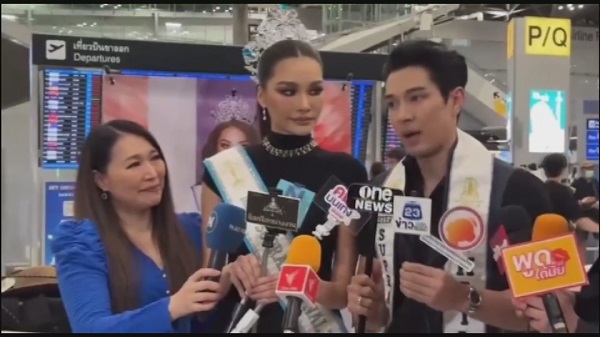 “เฟิร์ส - ธ๊อป” บินลัดฟ้าสู่โปแลนด์พร้อมประกวด Supranational 2023 (มีคลิป)