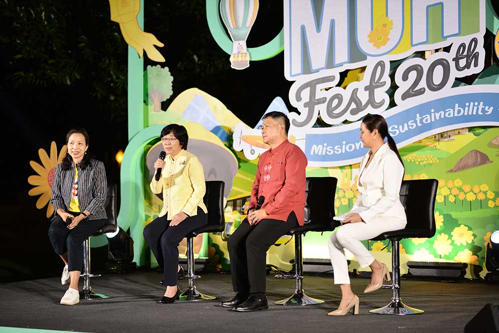 20 ปี “เทศกาลท่องเที่ยวแม่เมาะ” ชวนสัมผัสธรรมชาติ ชมทุ่งบัวตองบานสะพรั่ง 20 ปี “เทศกาลท่องเที่ยวแม่เมาะ” ชวนสัมผัสธรรมชาติ ชมทุ่งบัวตองบานสะพรั่ง