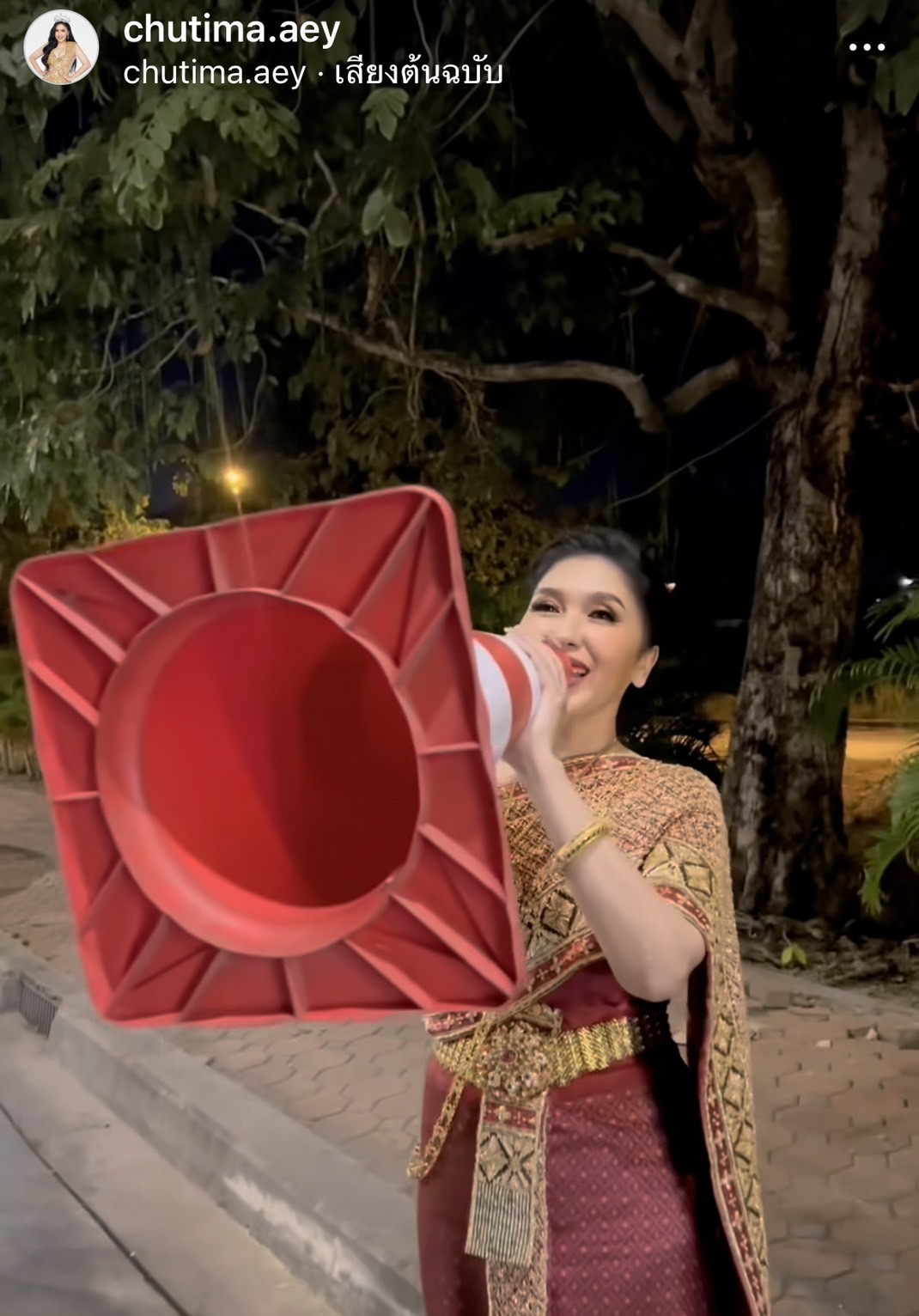 เอ้ ชุติมา เคลียร์ชัดด้วยคลิปนี้!! สาเหตุเลิกแฟนเด็ก