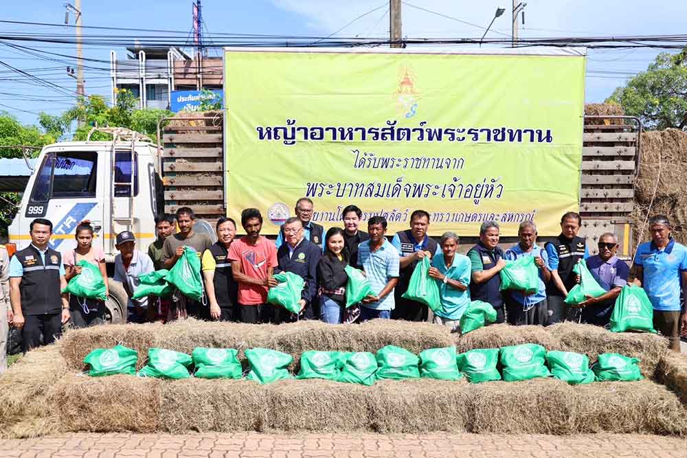 รมว.เกษตรฯ ลงพื้นที่จังหวัดสงขลา ติดตามการบริหารจัดการน้ำ รมว.เกษตรฯ ลงพื้นที่จังหวัดสงขลา ติดตามการบริหารจัดการน้ำ