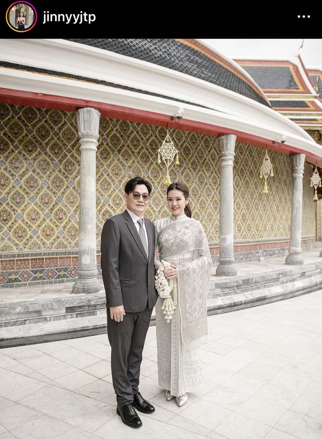 จินนี่ ลูกสาว ฝันดี เขียนความในใจถึงครอบครัว หลังแต่งงาน