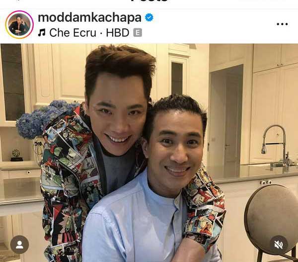 วันเกิด หนุ่ม กรรชัย ครบรอบ55ปี มดดำ คชาภา โพสต์โคตรซึ้ง! ไม่มีวันไหนที่ไม่รักพี่ วันเกิด หนุ่ม กรรชัย ครบรอบ55ปี มดดำ คชาภา โพสต์โคตรซึ้ง! ไม่มีวันไหนที่ไม่รักพี่