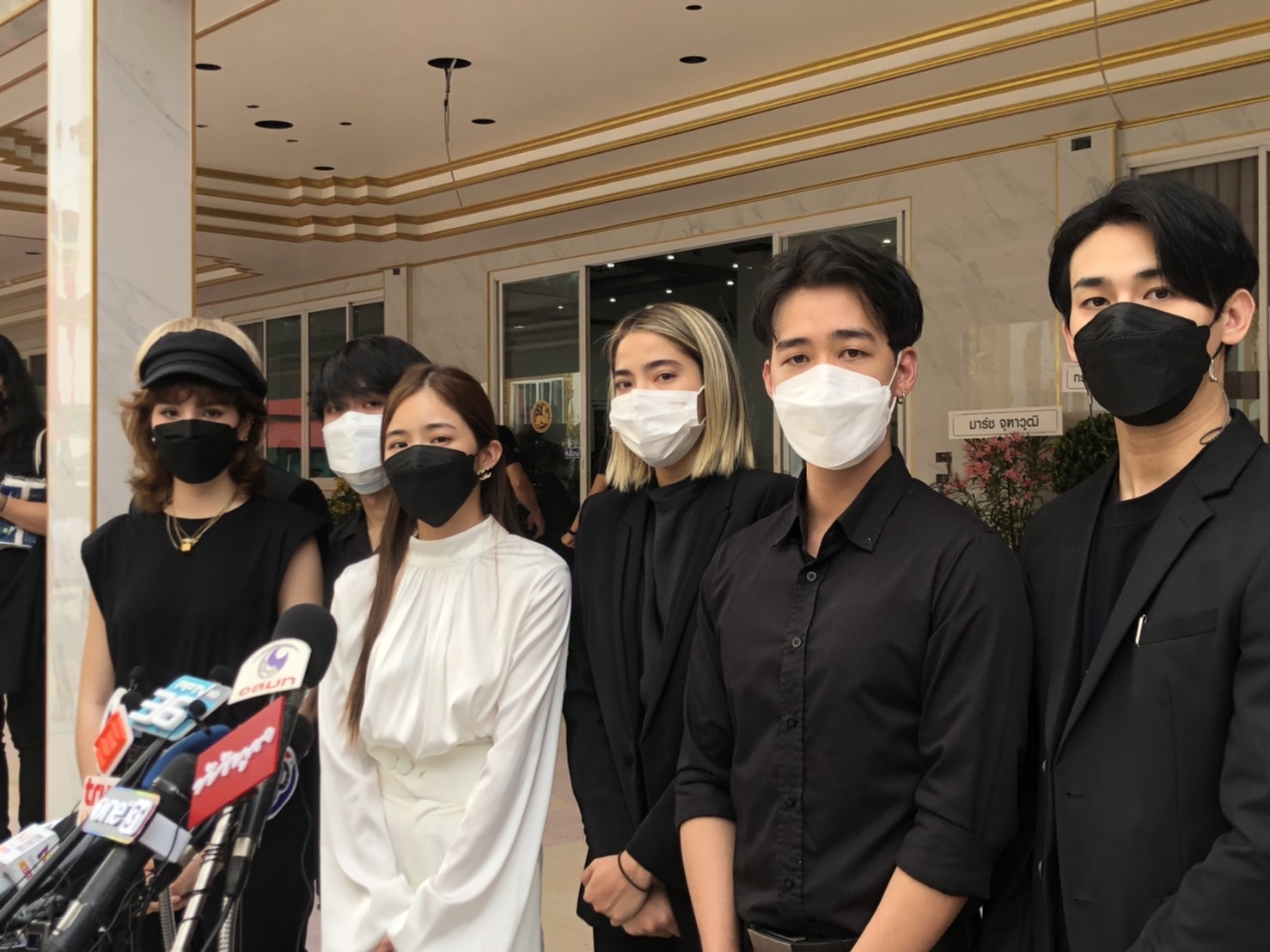 แก๊งน้องใหม่ฯ เปิดใจทั้งน้ำตา หลังสูญเสีย บีม ปภังกร เผย น้องจะอยู่ในความทรงจำเสมอ