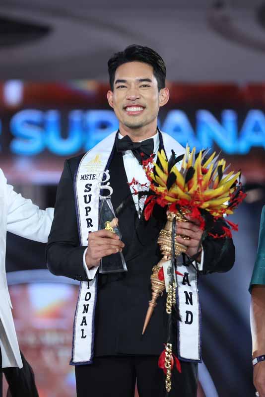 โจ้ - แตงกวา” คว้ามง มิสแอนด์มิสเตอร์ ซูปร้าเนชันแนล ไทยแลนด์ 2024 โจ้ - แตงกวา” คว้ามง มิสแอนด์มิสเตอร์ ซูปร้าเนชันแนล ไทยแลนด์ 2024