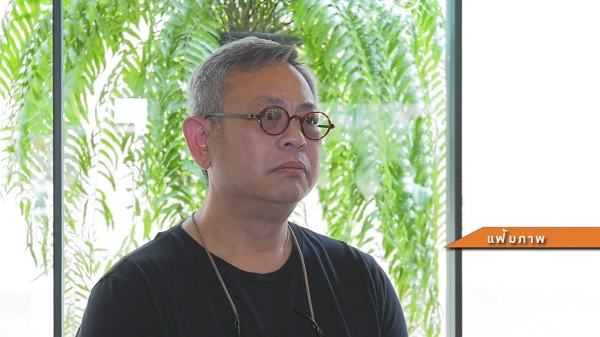 ทัวร์ลง “ซูโม่กิ๊ก” โดนถล่มปมเหยียด LGBTQ+ ในรายการ  (มีคลิป)