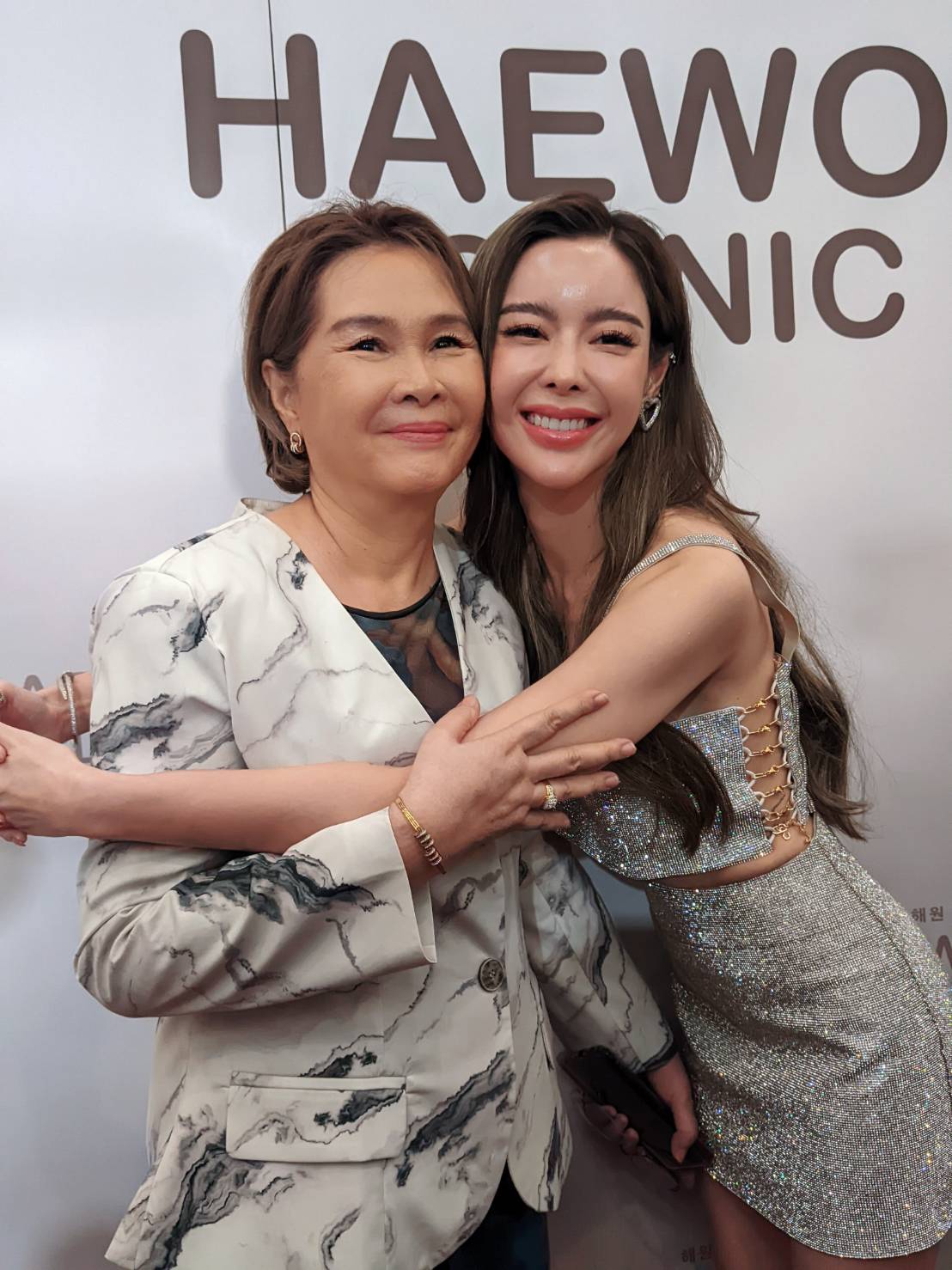 จ่อเรียก! ไอซ์ ปรีชญา เข้ารับทราบข้อกล่าวหา คดีไซยาไนด์ สัปดาห์หน้า