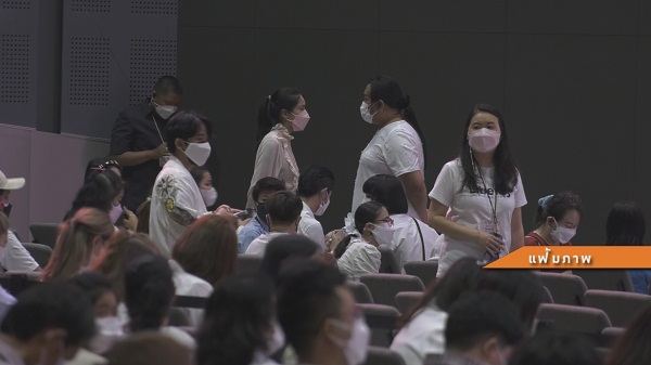 “พิ้งกี้ สาวิกา” ดีใจ “เบิร์ด” ส่งเสื้อให้ ยิ้มฝ่ายชายกำลังใจดี   (มีคลิป)