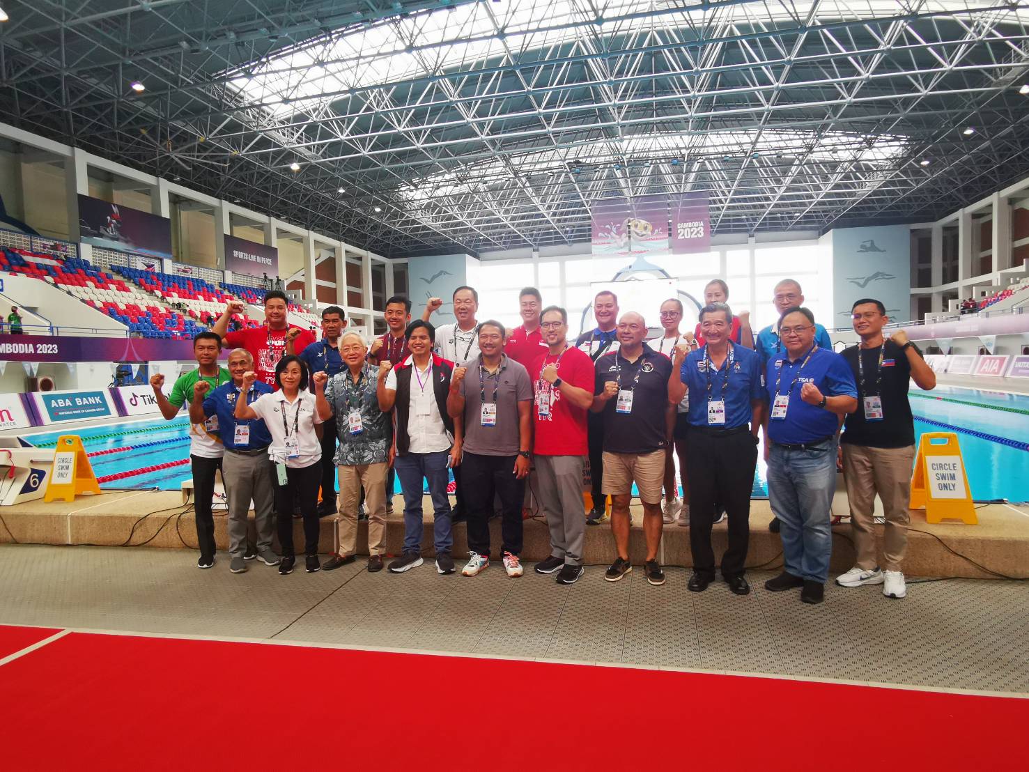 'ส.ว่ายน้ำ' เตรียมแผนจัด 5 ประเภทกีฬาลงชิงชัย ซีเกมส์ 2025 ที่ประเทศไทย 'ส.ว่ายน้ำ' เตรียมแผนจัด 5 ประเภทกีฬาลงชิงชัย ซีเกมส์ 2025 ที่ประเทศไทย