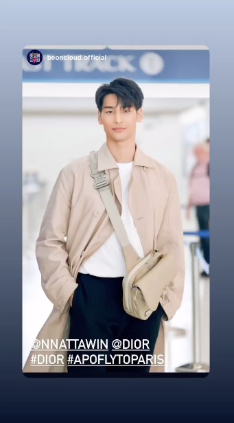 ส่องแอร์พอร์ตลุค!! ‘อาโป ณัฐวิญญ์’ หล่อละมุนลัดฟ้าสู่ปารีส ร่วมชมแฟชั่นโชว์ Dior