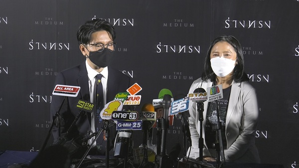 เปิดตัวภาพยนตร์ ร่างทรง ผู้ผลิตเตรียมดำเนินคดีคนละเมิดลิขสิทธิ์ (มีคลิป)    