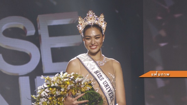 “แอนชิลี” กับ 5 โมเม้นต์สุดประทับใจ (มีคลิป) 