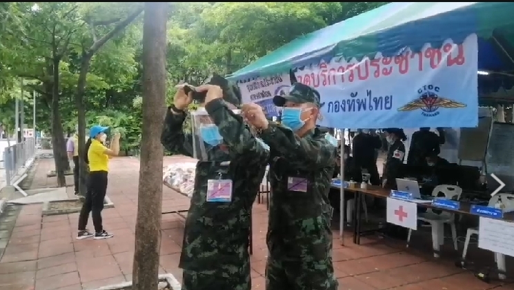 เร่งตรวจคัดกรองโควิดชุมชนเกาะดอน หวั่นลามคลัสเตอร์ใหญ่ เร่งตรวจคัดกรองโควิดชุมชนเกาะดอน หวั่นลามคลัสเตอร์ใหญ่