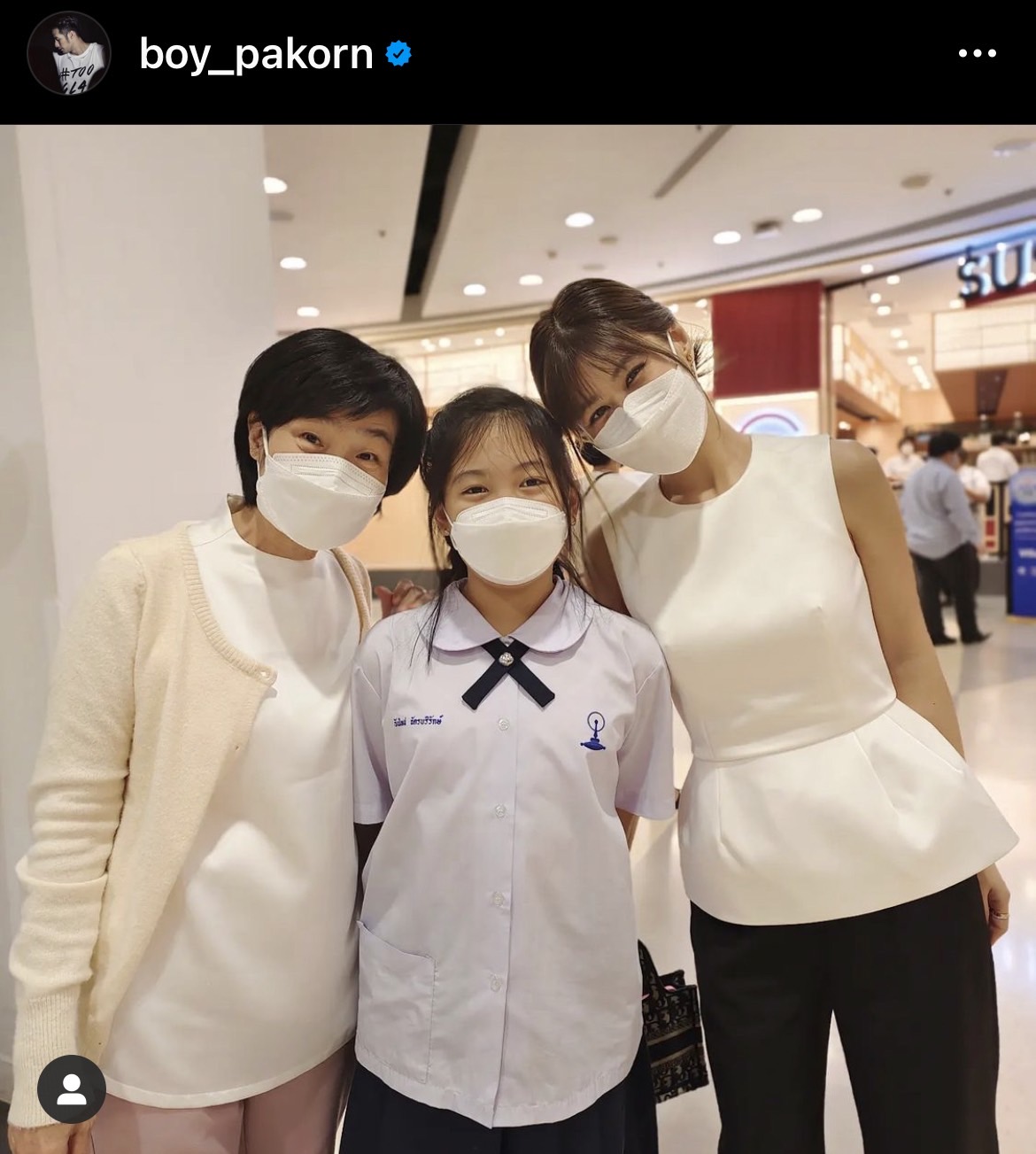 เฟย์ พรปวีณ์ รับรู้สึกเกร็ง หลังเจอครอบครัวบอยครบทุกคน ปลื้ม! ถูกยกให้เป็น 1 ผู้ทรงอิทธิพลในชีวิต