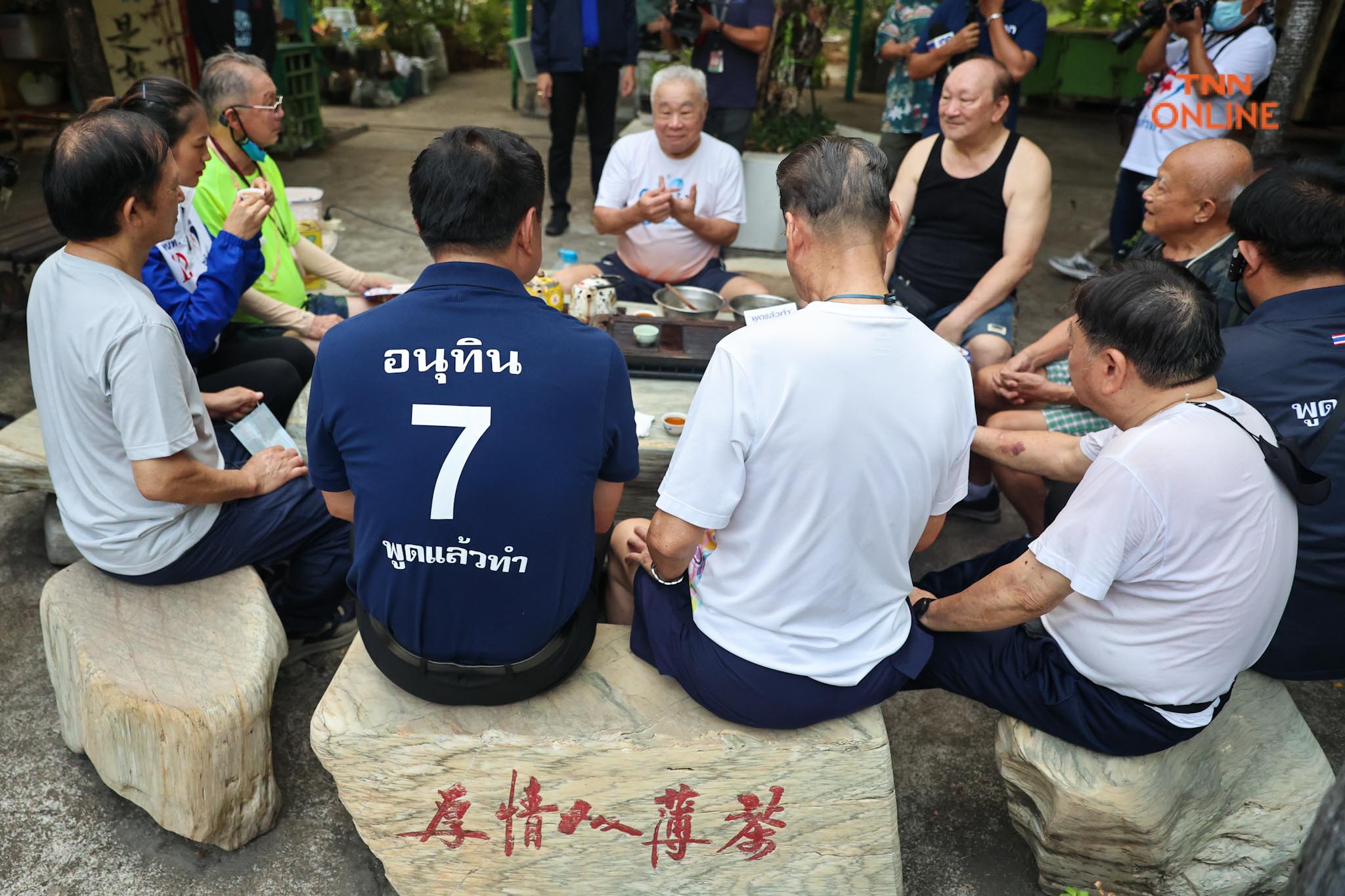 “อนุทิน” ลงพื้นที่สาทร เน้นนโยบายยกระดับคุณภาพชีวิต ปชช. “อนุทิน” ลงพื้นที่สาทร เน้นนโยบายยกระดับคุณภาพชีวิต ปชช.