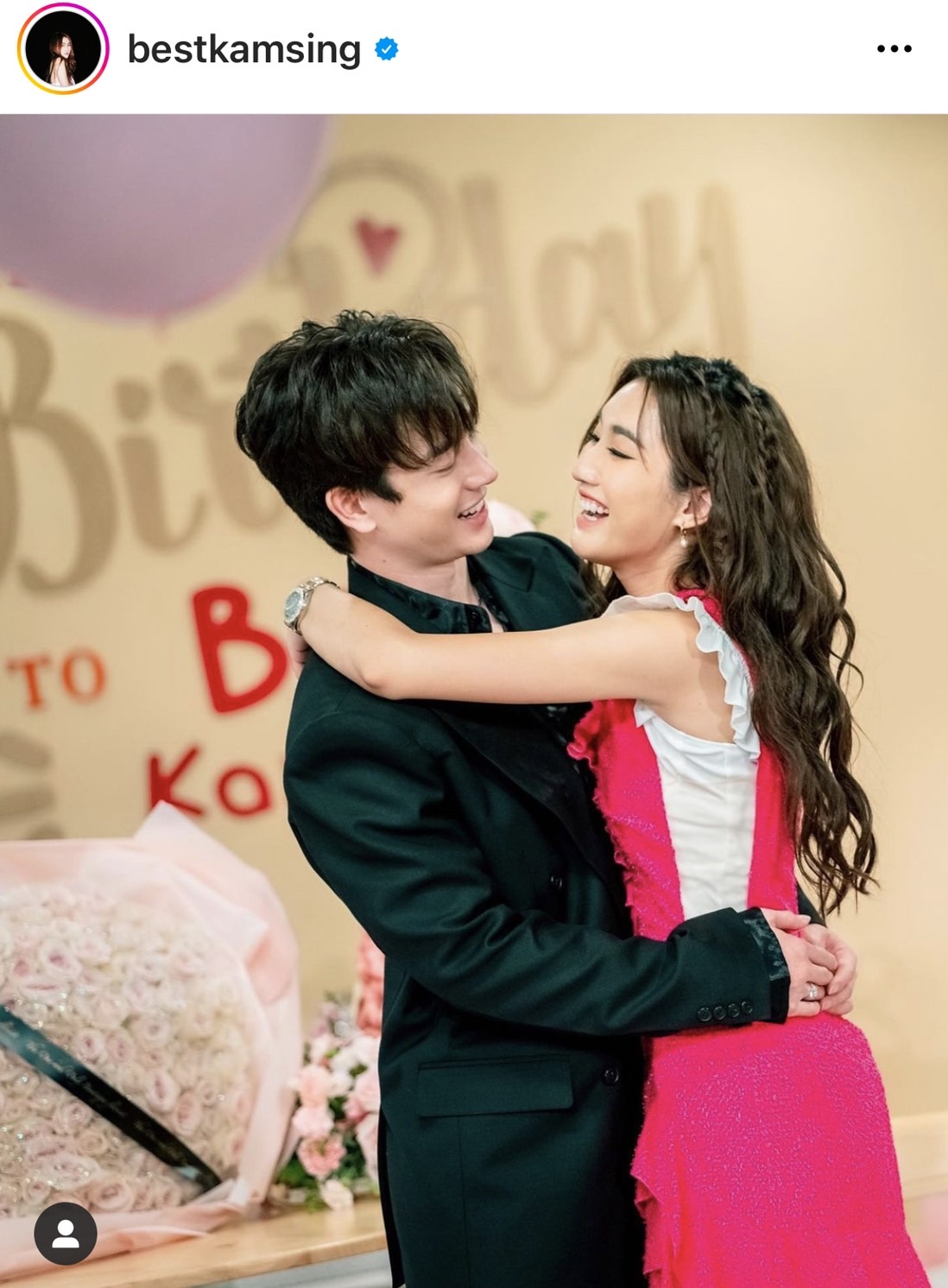 พ่อเคลียร์เอง!! สมรักษ์ ตอบชัด เบส-ตงตง อยู่บ้านเดียวกัน?? เรียกสินสอด 90 ล้านจริงไหม พ่อเคลียร์เอง!! สมรักษ์ ตอบชัด เบส-ตงตง อยู่บ้านเดียวกัน?? เรียกสินสอด 90 ล้านจริงไหม
