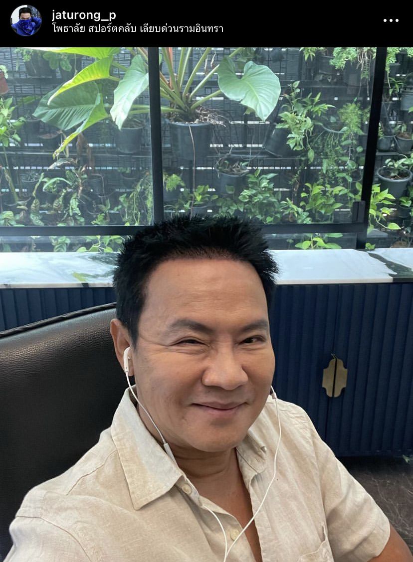 บินตึงถึงเกาหลี! จตุรงค์ แจ้งเลิกอำคอเหี่ยว พร้อมบอกหายเมื่อไหร่โชว์แน่