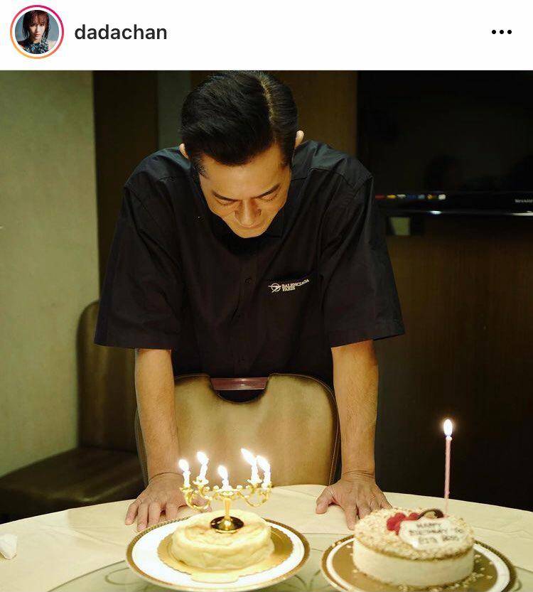 เอ็นดู ‘กู่เทียนเล่อ’!! วันเกิดอายุ 51 ปี เป่าเค้กดาร์ธเวเดอร์ เอ็นดู ‘กู่เทียนเล่อ’!! วันเกิดอายุ 51 ปี เป่าเค้กดาร์ธเวเดอร์