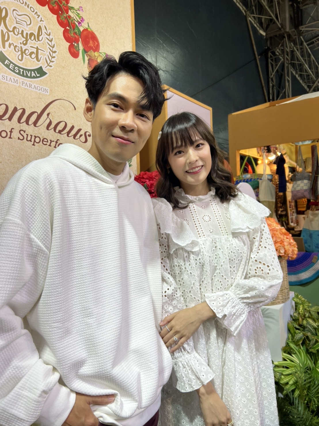 แดน-แพทตี้ อัปเดตรอย้ายเข้าบ้านใหม่ พร้อมเตรียมร่างกายมีเบบี๋ 