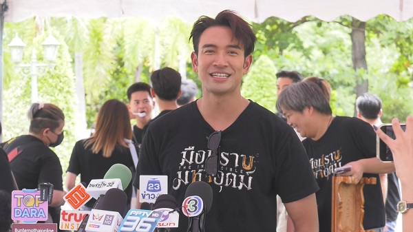 “เกรท วรินทร” ยืนยัน “แมท ภีรนีย์” แค่พี่น้องในวงการ    (มีคลิป)