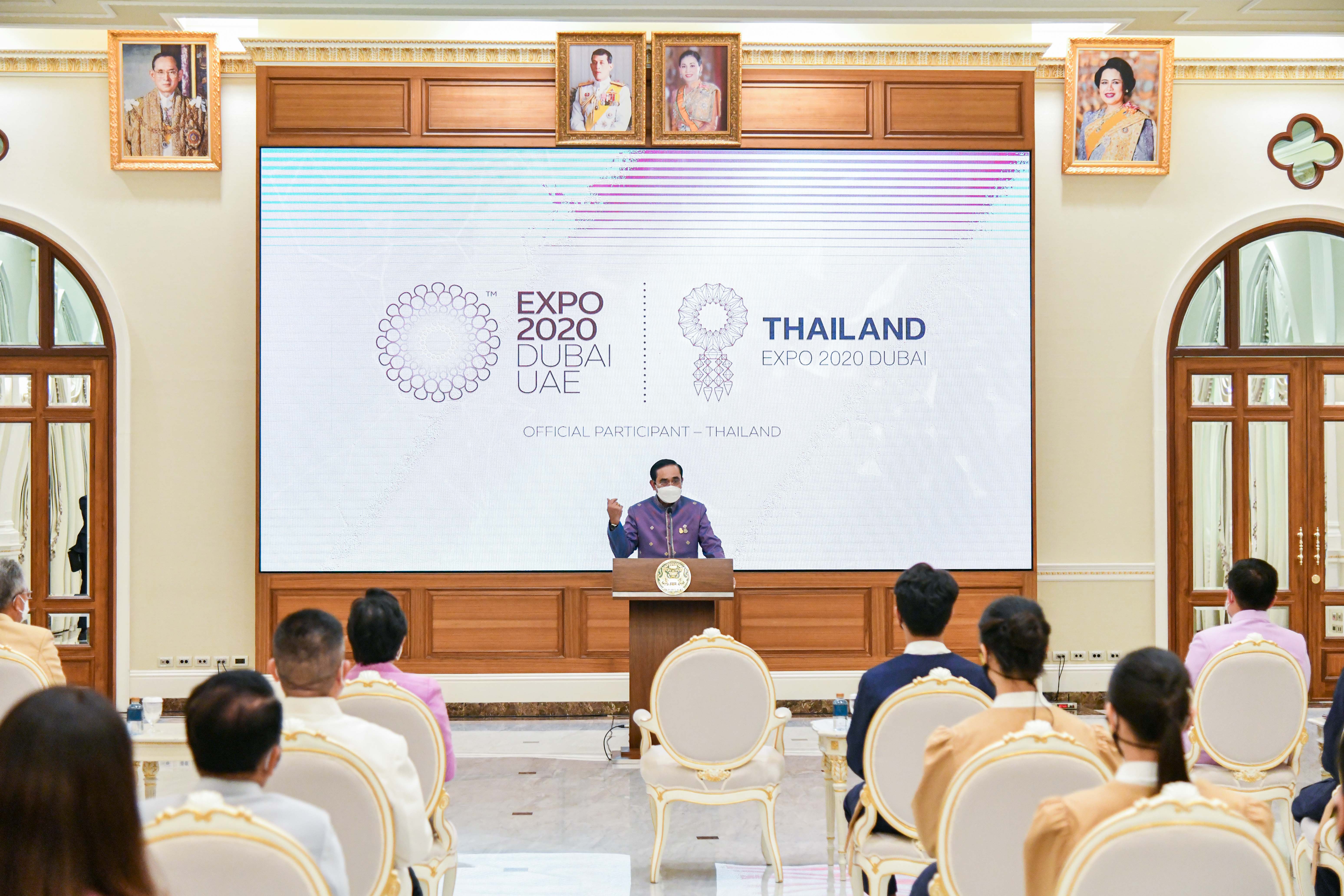 นายกฯมอบโอวาท อาสาสมัครอาคารแสดงประเทศไทย เผยแพร่ต่อชาวโลก ควบคู่พัฒนาดิจิทัล นายกฯมอบโอวาท อาสาสมัครอาคารแสดงประเทศไทย เผยแพร่ต่อชาวโลก ควบคู่พัฒนาดิจิทัล