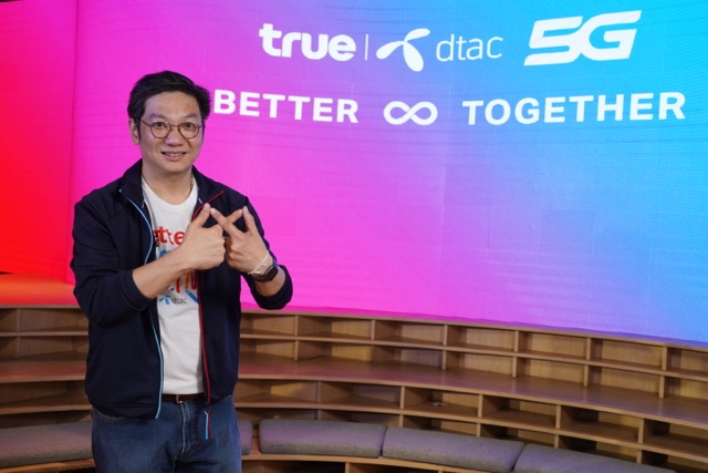 ทรูเปิดเกมรุก เปิดตัว นาย-ใบเฟิร์น พรีเซ็นเตอร์คู่ Better Together สุดปัง ! ทรูเปิดเกมรุก เปิดตัว นาย-ใบเฟิร์น พรีเซ็นเตอร์คู่ Better Together สุดปัง !