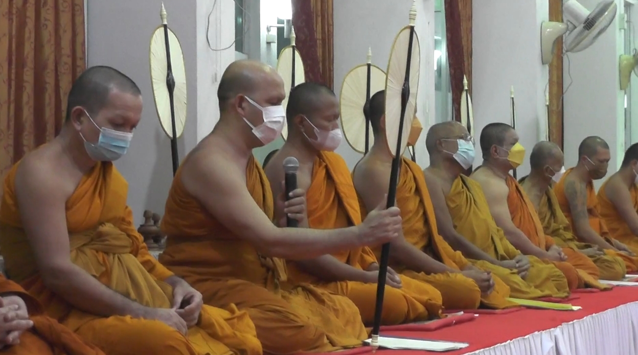 คณะสงฆ์จังหวัดกระบี่ เจริญพระพุทธมนต์ เจริญจิตตภาวนา ถวายแด่ เจ้าฟ้าพัชรกิติยาภาฯ คณะสงฆ์จังหวัดกระบี่ เจริญพระพุทธมนต์ เจริญจิตตภาวนา ถวายแด่ เจ้าฟ้าพัชรกิติยาภาฯ