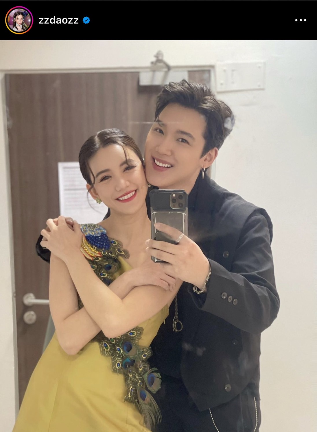 ดาว ณัฐภัสสร โพสต์ซึ้ง ร่ายยาวถึงหวานใจ แกงส้ม ธนทัต แต่ตอนจบดันช็อตฟีลแรงมาก! ดาว ณัฐภัสสร โพสต์ซึ้ง ร่ายยาวถึงหวานใจ แกงส้ม ธนทัต แต่ตอนจบดันช็อตฟีลแรงมาก!