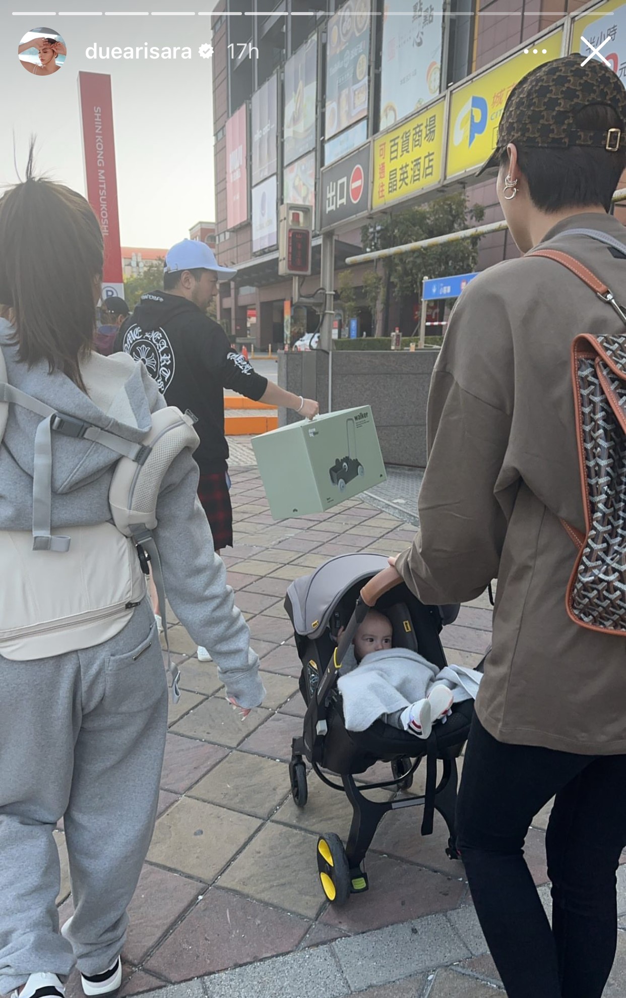 ชีวิตแฮปปี้ “ดิว อริสรา” กับความสุขในปัจจุบัน ชีวิตแฮปปี้ “ดิว อริสรา” กับความสุขในปัจจุบัน