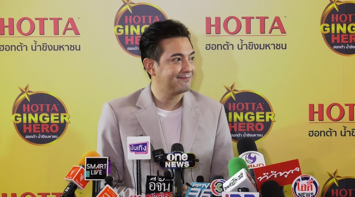 หนุ่ม ศรราม ขอร้องอยากให้ลูกสาวเสพข่าวสารที่ดี